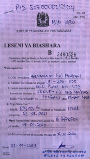 Legal document 5